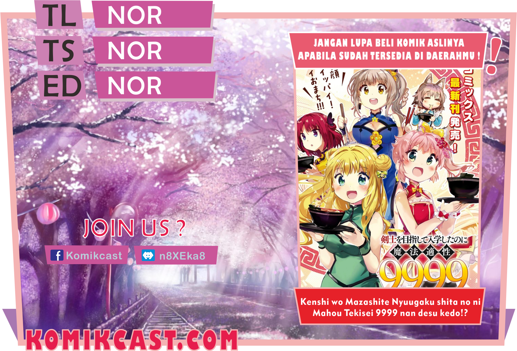 Kenshi wo Mezashite Nyuugaku shita no ni Mahou Tekisei 9999 nan desu kedo!? Chapter 27 Bahasa Indonesia